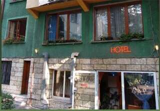 Отель Stivan Iskar Hotel София-7